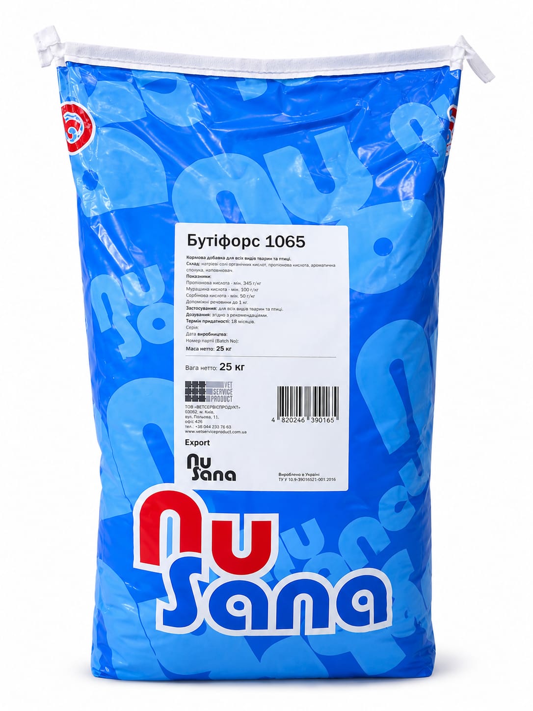 Butiphorce 1065
