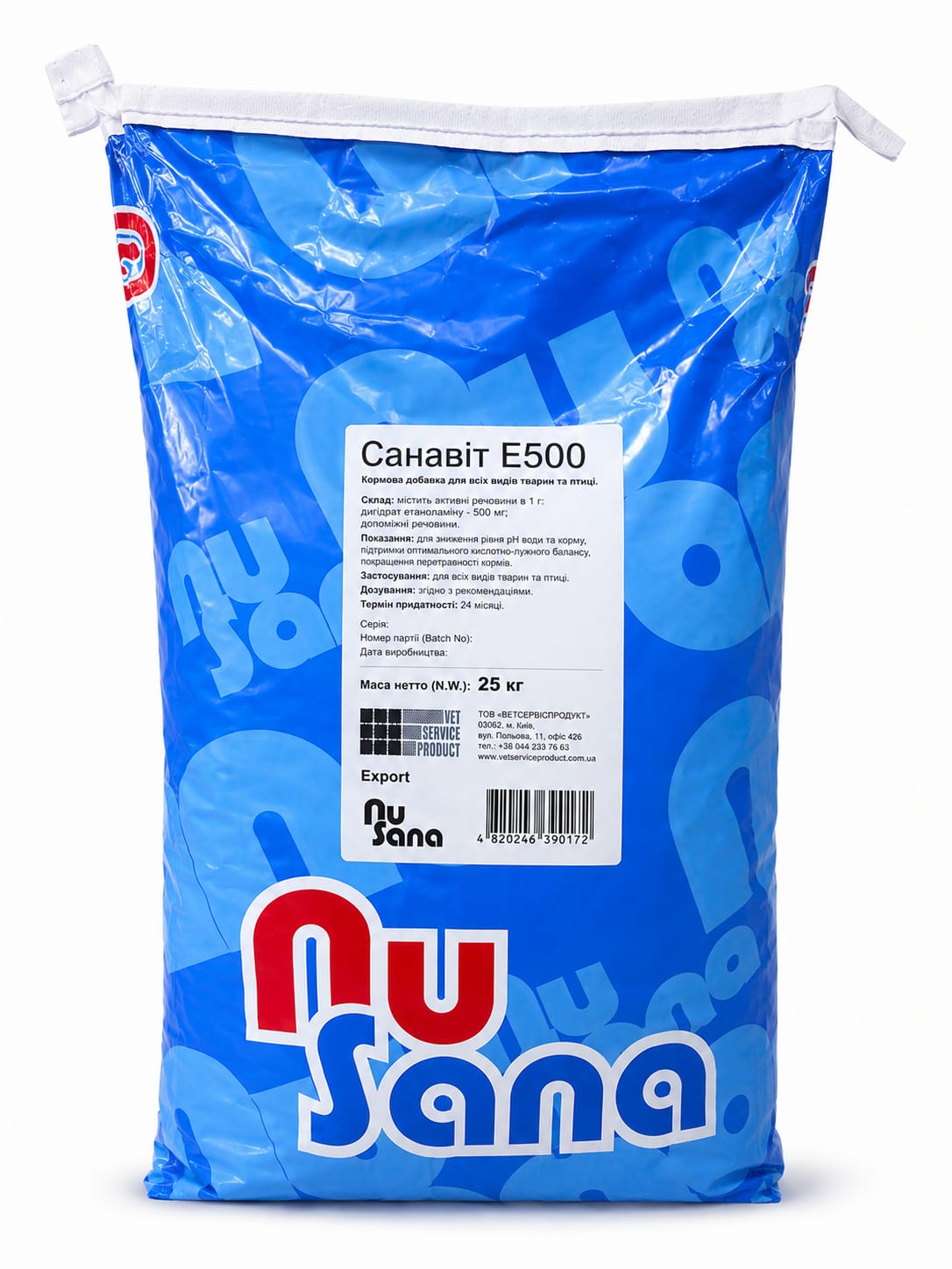 SanaVit E500